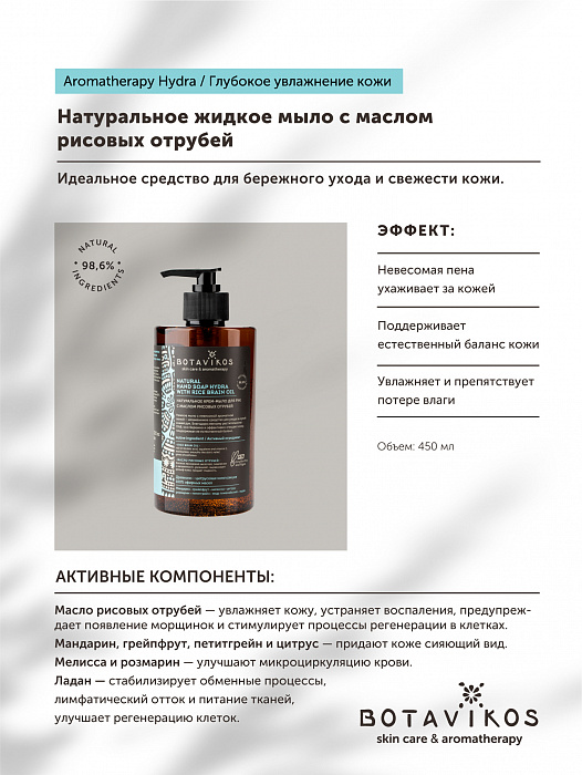 Ссылка на кракен официальный