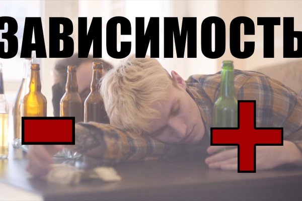 Кракен ссылка vtor