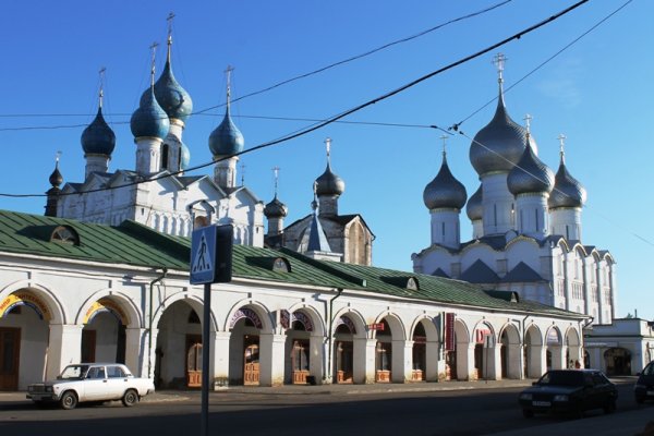 Кракен зеркало на тор