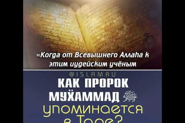 Как восстановить страницу на кракене