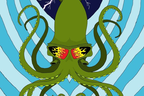 Kraken https