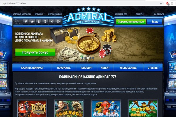 Кракен kr2web in
