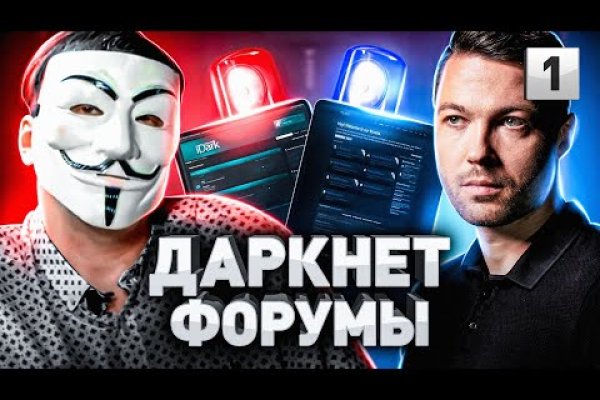 Что с кракеном сайт на сегодня