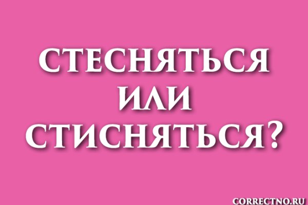 Официальная ссылка на кракен в тор