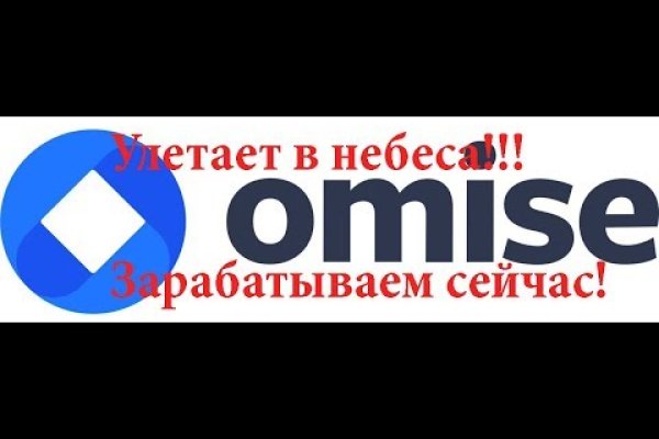 Ссылка кракен даркнет маркет