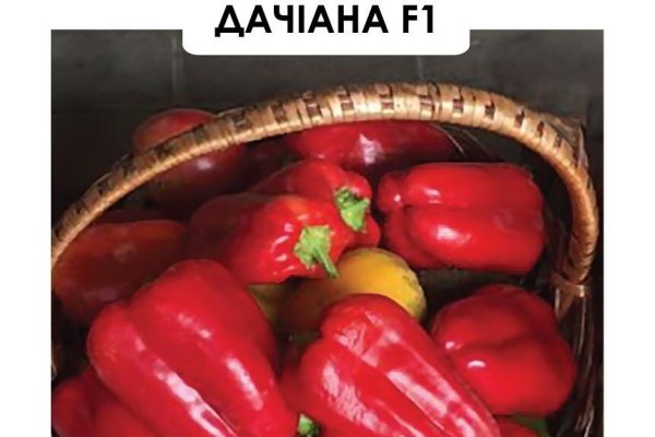 Восстановить аккаунт на кракене