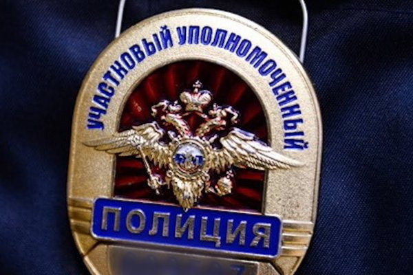 Ссылка на кракен kr2web in