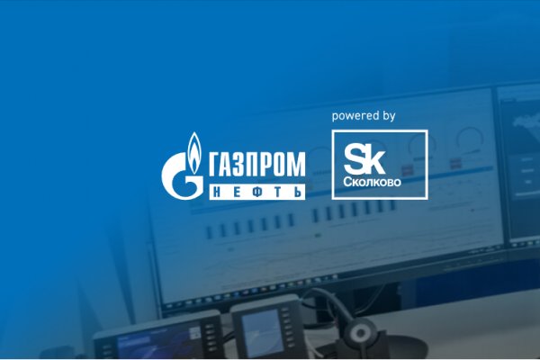 Кракен без впн