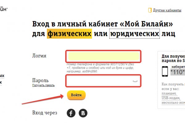 Кракен сайт krk store com