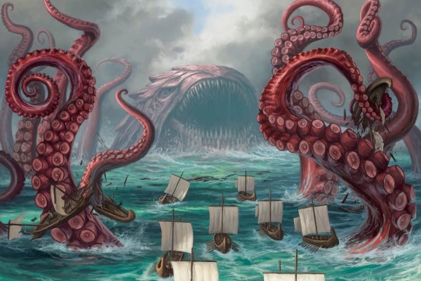 Kraken площадка