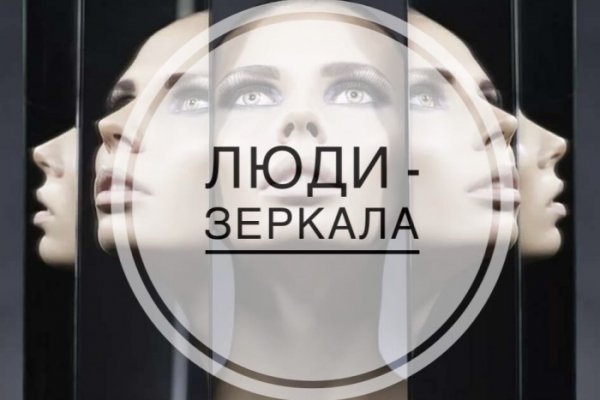 Кракен 15at
