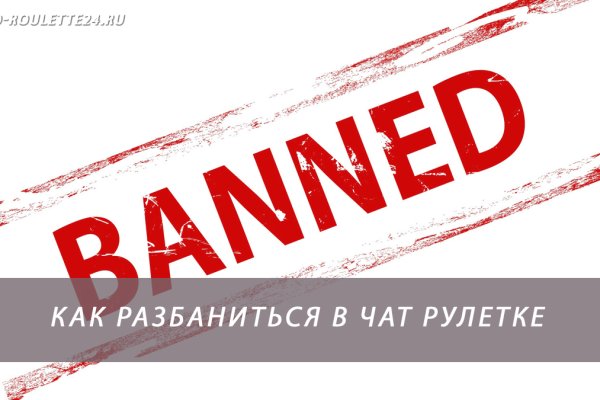 Кракен бошки