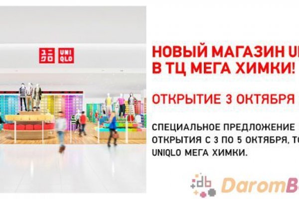 Кракен это современный даркнет маркет плейс