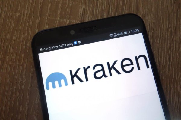 Kraken 12g