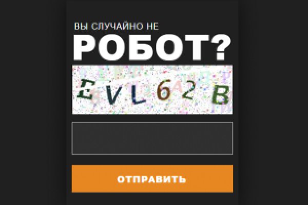 Как зайти на кракен kr2web in