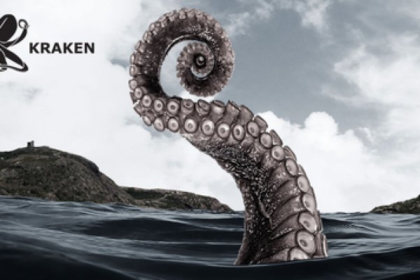 Актуальная ссылка на кракен kraken