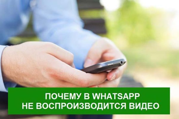 Кракен сайт покупок