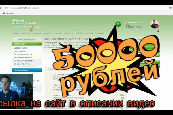 Кракен даркнет ссылка зеркало