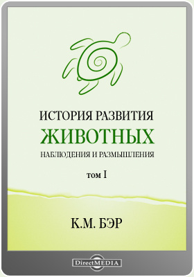 Kraken 5at