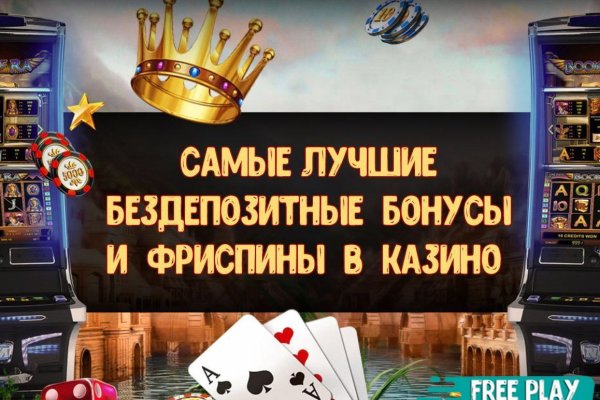 Что такое кракен только через тор