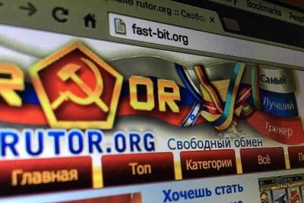 Как восстановить аккаунт на кракене даркнет