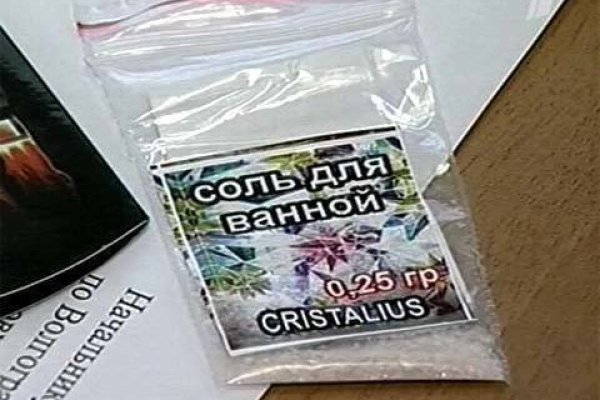 Не могу зайти в аккаунт кракен