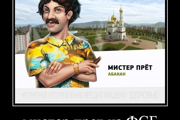 Как найти ссылку на кракен