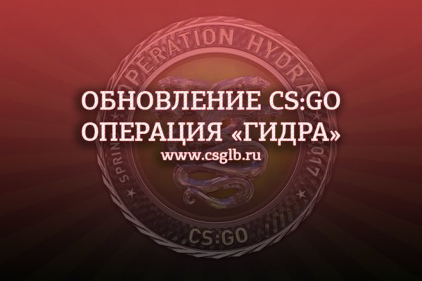 Kraken даркнет рынок