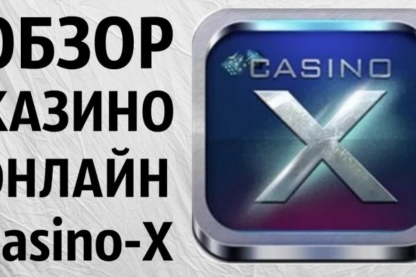 Онлайн магазин наркотиков