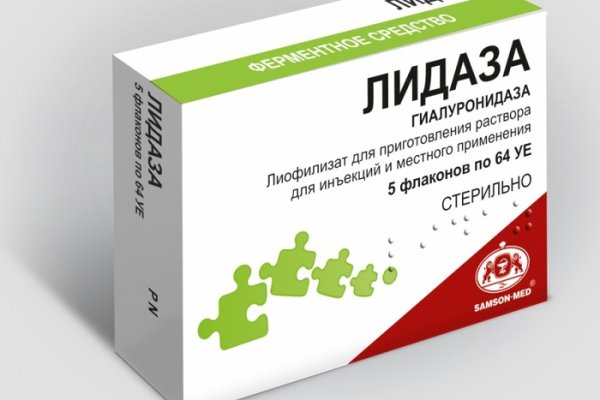 Кракен актуальная ссылка