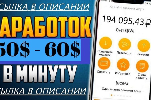 Кракен krk store com