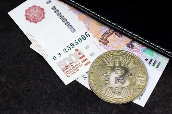 Официальная тор ссылка кракен сайта