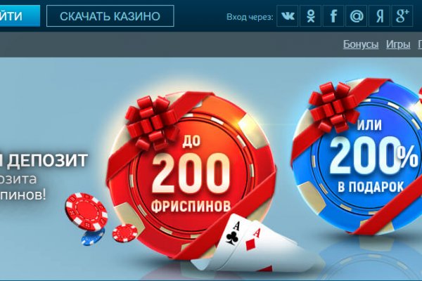 2krn cc кракен