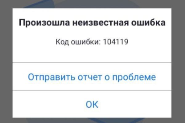 Как зайти на кракен через браузер