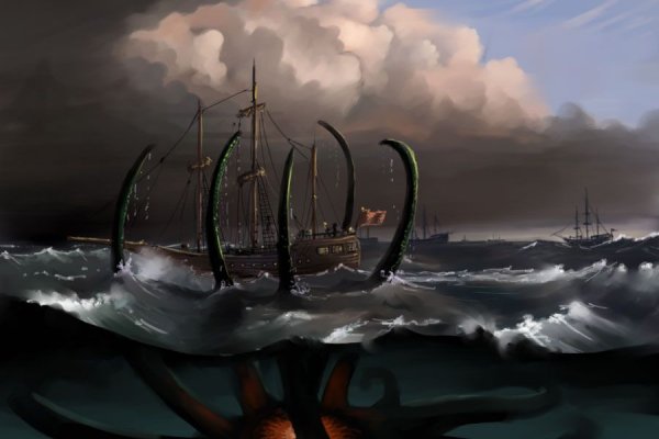Кракен сайт официальный kraken clear com