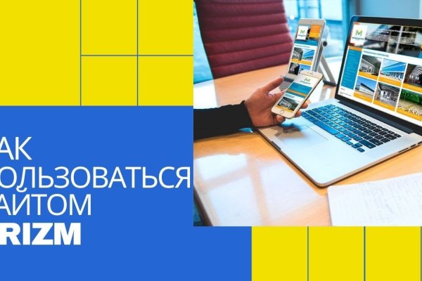 Сайты наркоты