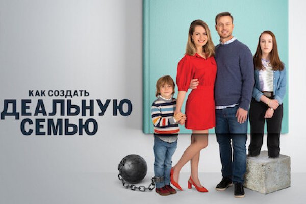 Актуальная ссылка на кракен в тор 2krnmarket