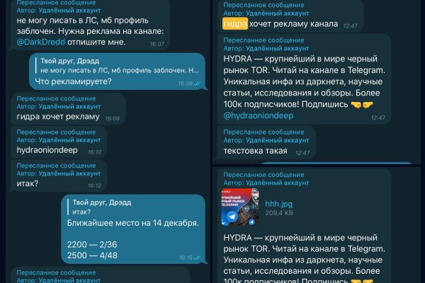 Ссылка на кракен официальный сайт