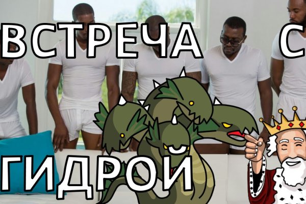 Ссылка на кракен в тор браузере kr2web in
