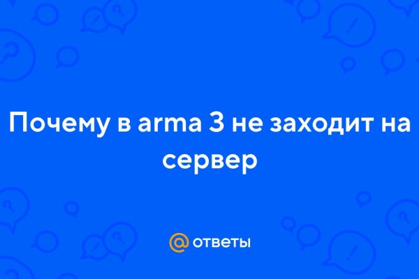 Кракен аватарка маркетплейс