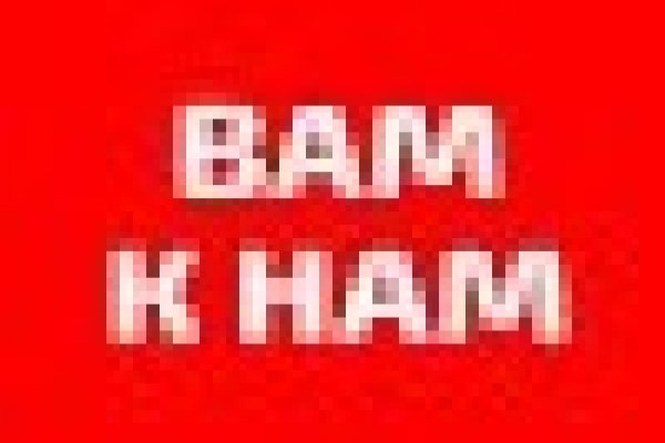 Почему не получается зайти на кракен