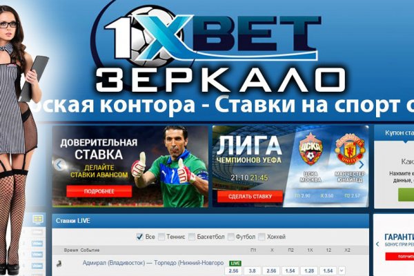 Как зарегаться на кракене