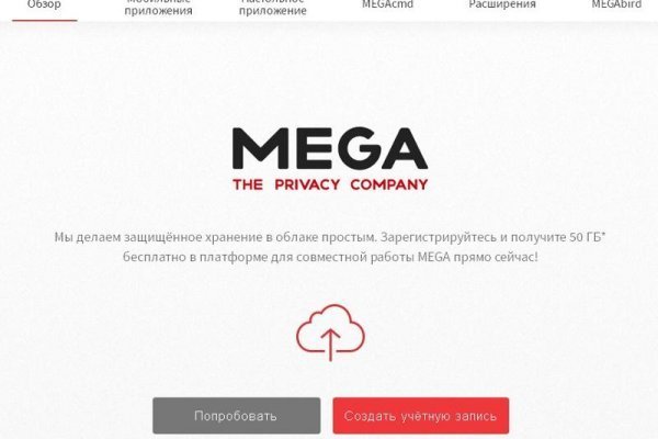 Кракен даркнет войти