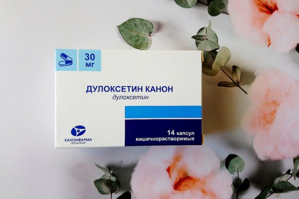 Кракен вход krakens13 at