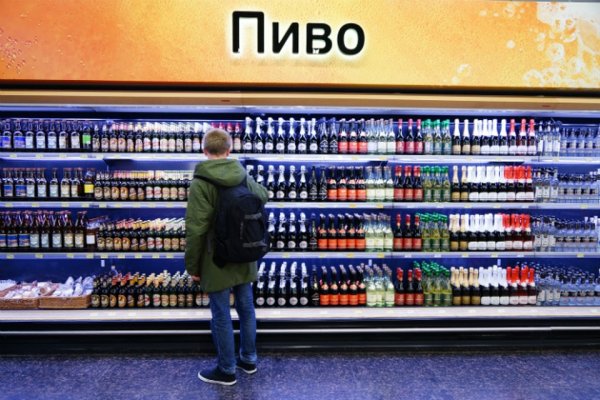 Кракен наркошоп ссылка