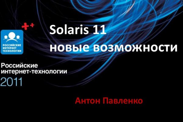 Кракен маркетплейс ссылка krakenat2krnkrnk com