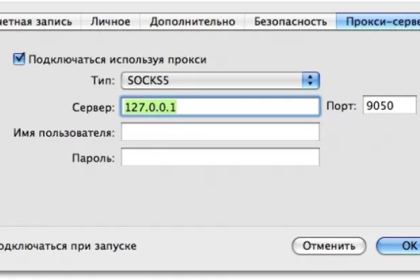 Сайт наркотиков купить