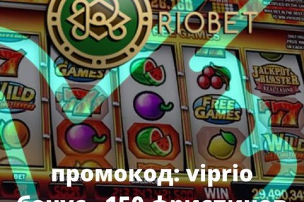 Кракен короткая ссылка