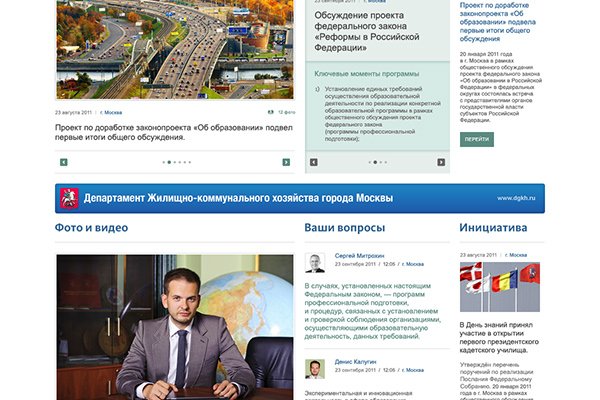 Войти в кракен