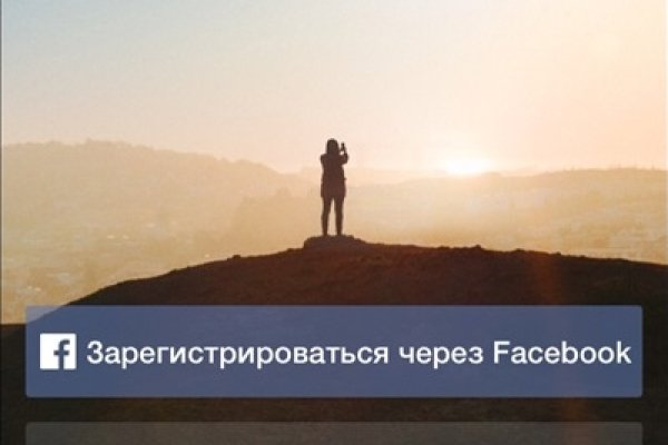 Кракен вход официальный сайт